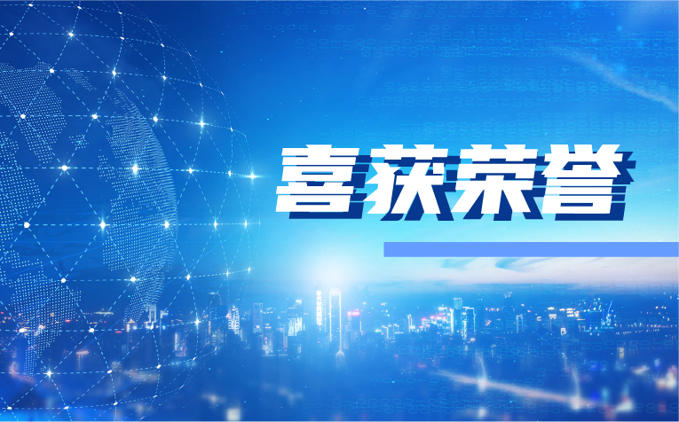 亮相海外！龍田科技加速ICT基礎設施建設